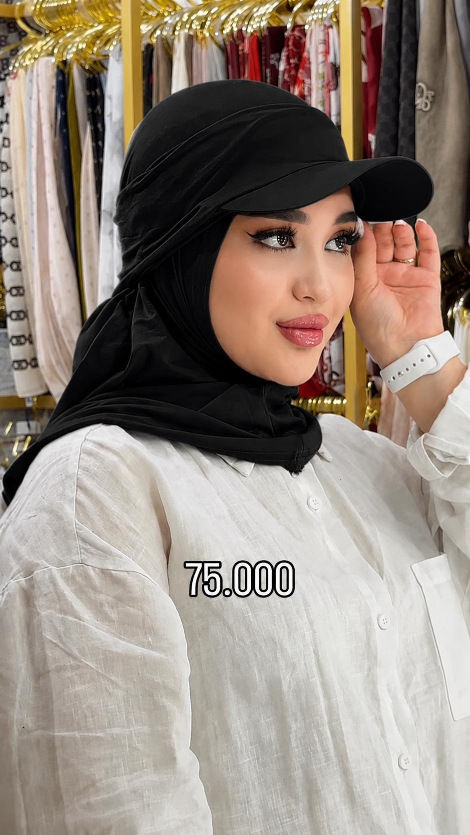 Ninja Cap Hijab – Instant Sporty Hijab with Sun Cap | حجاب النينجا بكاب