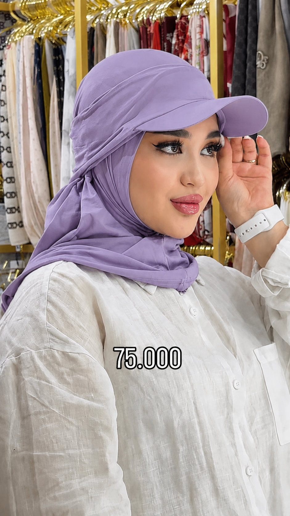 Ninja Cap Hijab – Instant Sporty Hijab with Sun Cap | حجاب النينجا بكاب