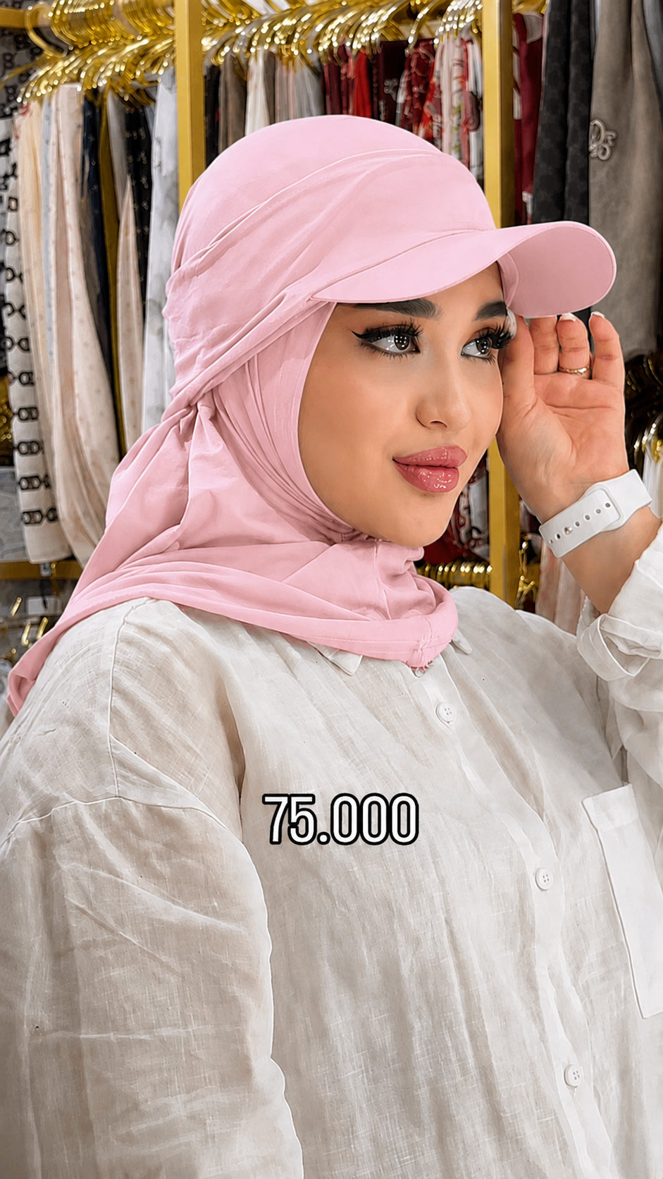 Ninja Cap Hijab – Instant Sporty Hijab with Sun Cap | حجاب النينجا بكاب