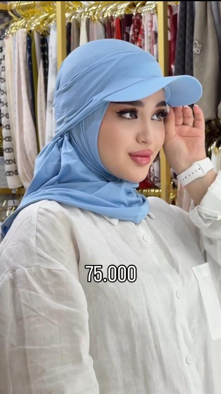 Ninja Cap Hijab – Instant Sporty Hijab with Sun Cap | حجاب النينجا بكاب